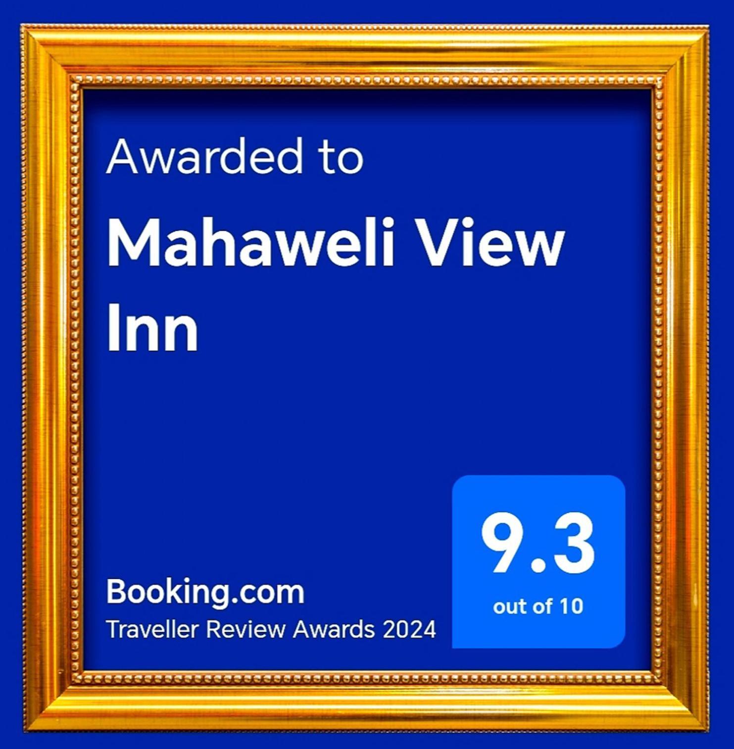 Mahaweli View Inn キャンディー エクステリア 写真