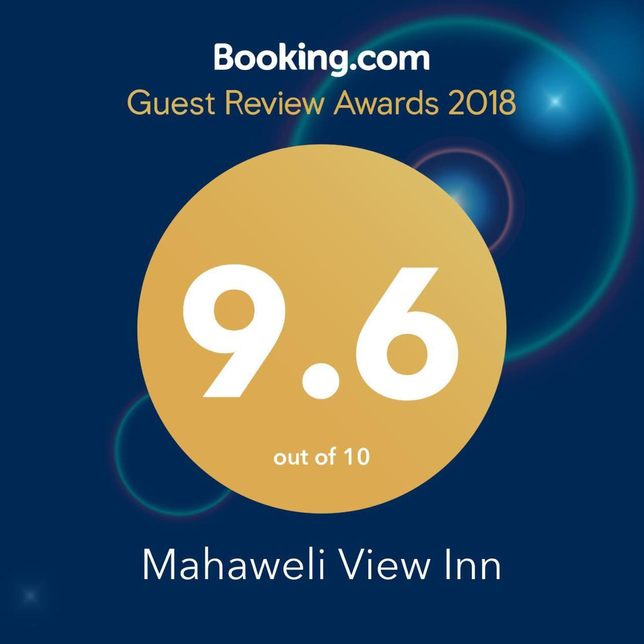 Mahaweli View Inn キャンディー エクステリア 写真